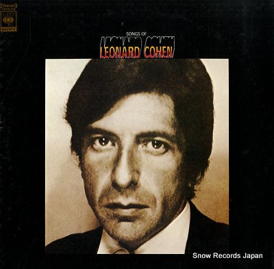 COHEN, LEONARD  songs of leonard cohen SOPN154