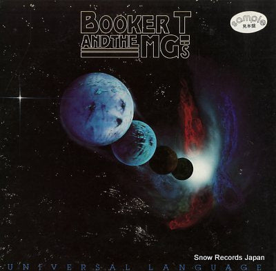 BOOKER T. AND THE M.G.'S universal language P-10318Y