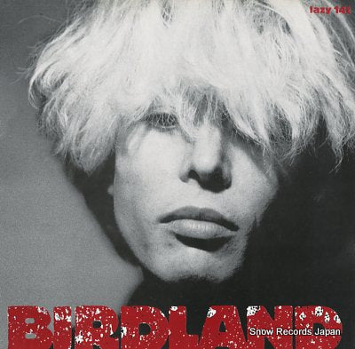 BIRDLAND paradise LAZY14T