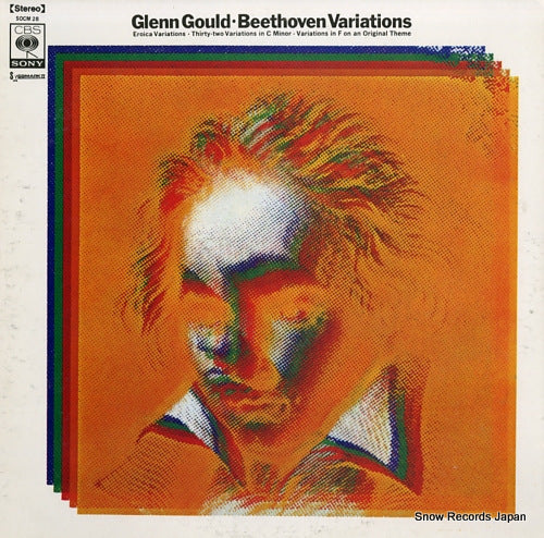 GOULD, GLENN beethoven; variations SOCM28