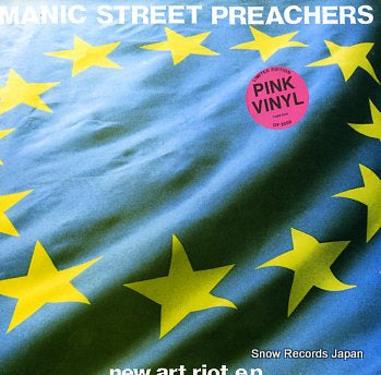 MANIC STREET PREACHERS new art riot ep YUBB4