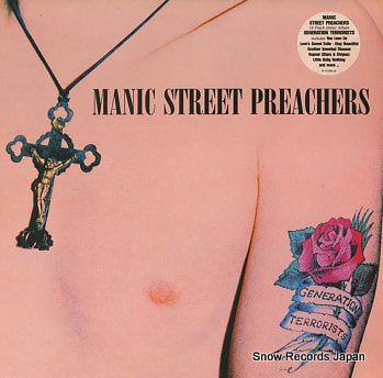 MANIC STREET PREACHERS generation terrorists 4710601