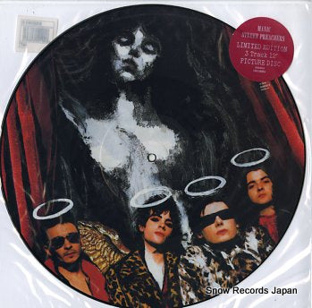 MANIC STREET PREACHERS motorcycle emptiness 6580836