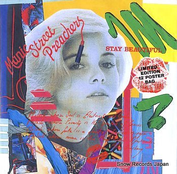 MANIC STREET PREACHERS stay beautiful 6573378