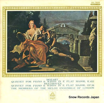 MEMBERS OF THE MELOS ENSEMBLE OF LONDON, THE mozart; quintet for piano & winds k.452  AA-7609