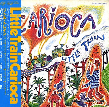 CARIOCA little train MKF1049