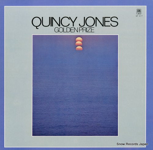 JONES, QUINCY golden prize GP217