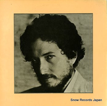 DYLAN, BOB new morning 25AP281