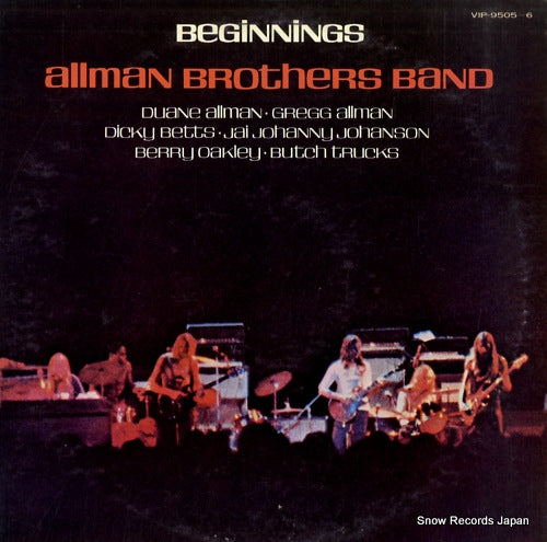 ALLMAN BROTHERS BAND, THE beginnings VIP-9505-6