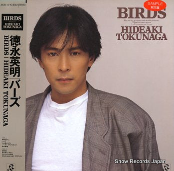 TOKUNAGA, HIDEAKI birds AY28-14