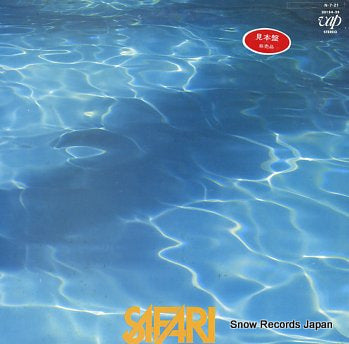 SAFARI safari 30154-25