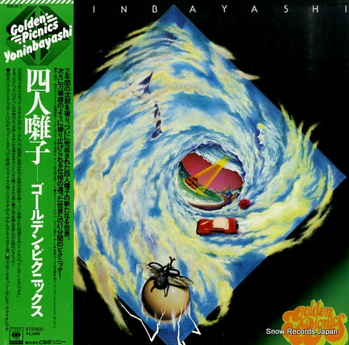 YONINBAYASHI golden picnics SOLN-7