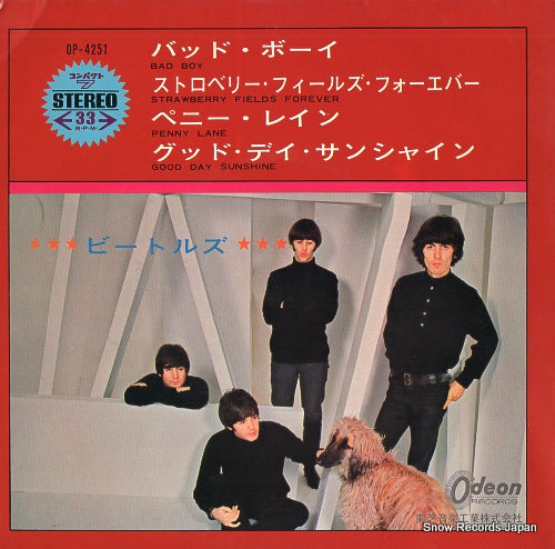 BEATLES, THE bad boy OP-4251