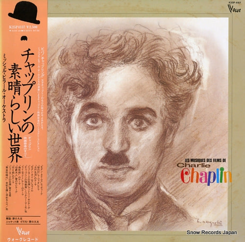 CHAPLIN, CHARLIE les musiques des films de K25P4157