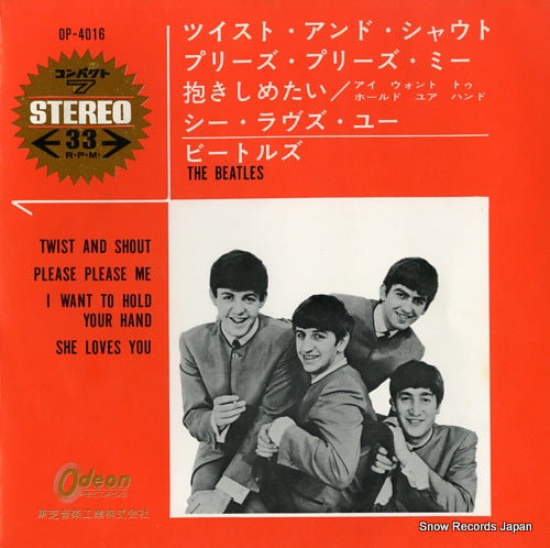 BEATLES, THE twist and shout OP-4016