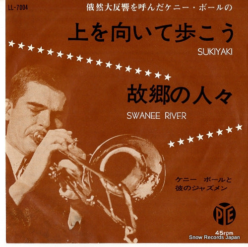 BALL, KENNY sukiyaki LL-7004