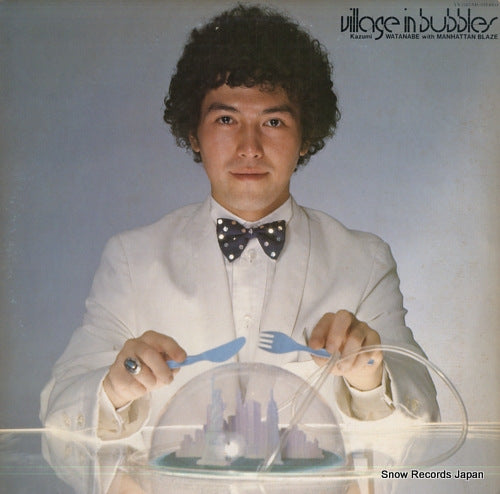 WATANABE, KAZUMI village in bubbles YX-7587-ND