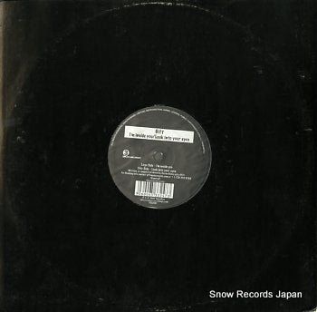 GIFT i'm inside you VS12001