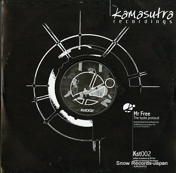 MR FREE kyoto protocol, the KST002