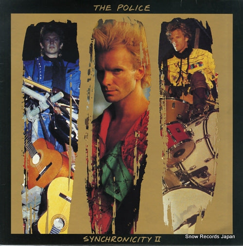 POLICE, THE synchronicity 2 AMP-12001