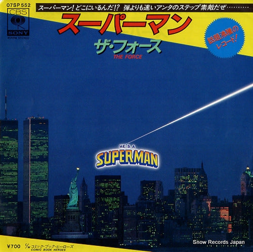 FORCE, THE he's a super man 07SP552