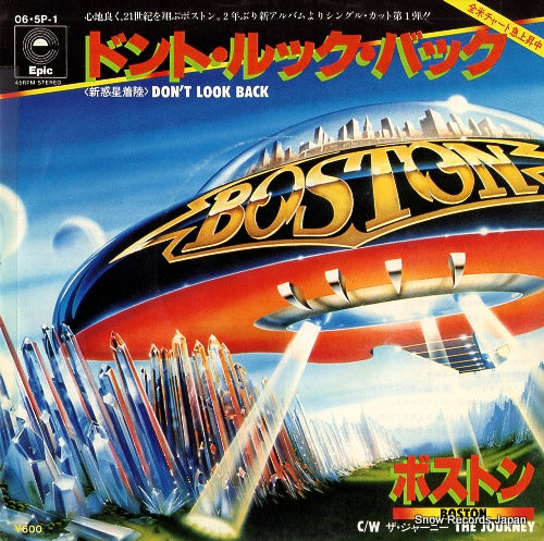 BOSTON don't look back 06.5P-1