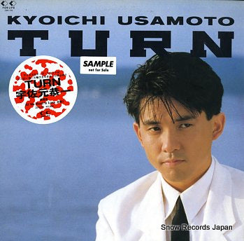 USAMOTO, KYOICHI turn 28K-118