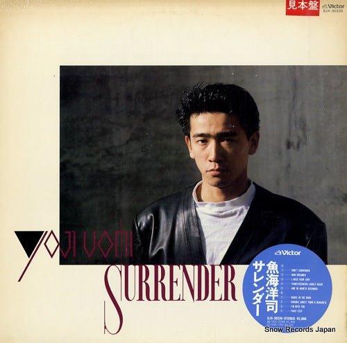 UOMI, YOJI surrender SJX-30335