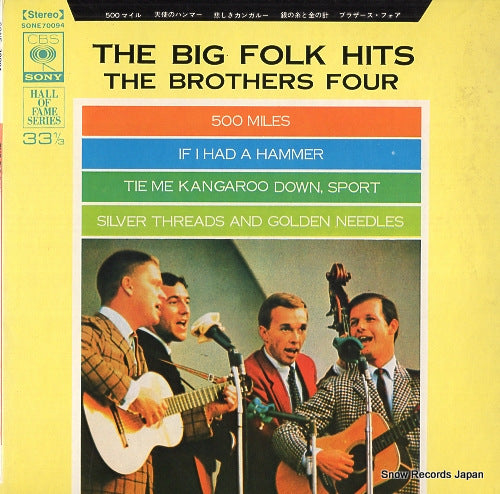 BROTHERS FOUR, THE the big folk hits SONE70094