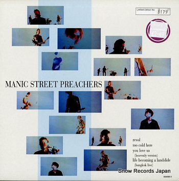 MANIC STREET PREACHERS revol 6606860