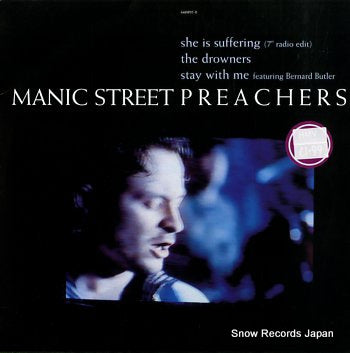 MANIC STREET PREACHERS she is suffering 6608950