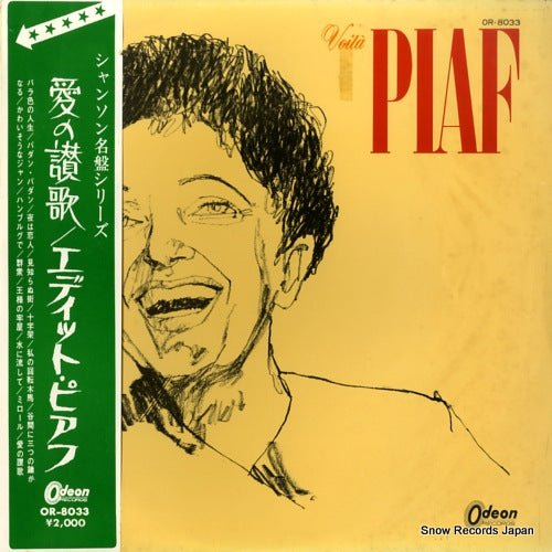 PIAF, EDITH voila OR-8033