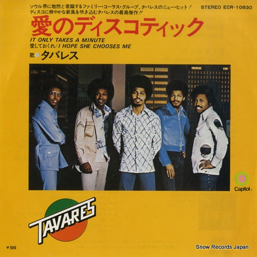 TAVARES it only takes a minute ECR-10830
