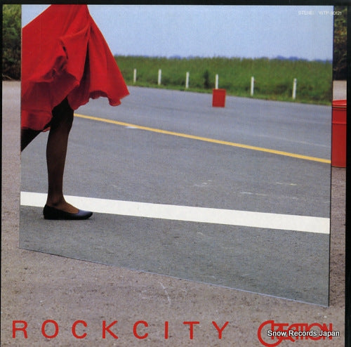 CREATION rock city WTP-90121