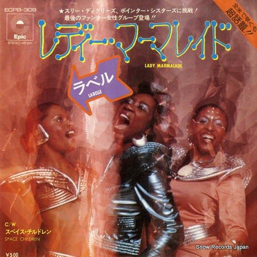 LABELLE lady marmalade ECPB-309