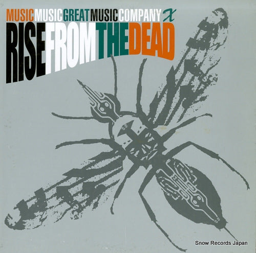 RISE FROM THE DEAD music music great music company x TR12EP-003