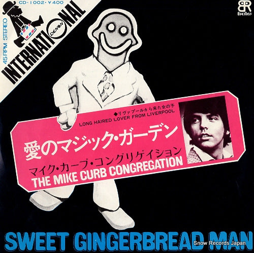 CURB, MIKE, CONGREGATION, THE sweet gingerbread man CD-1002