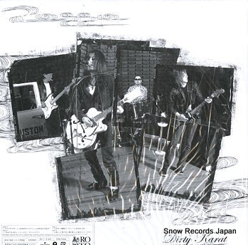 ROSSO dirty karat UPJI-1002/3