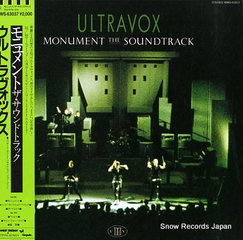 ULTRAVOX monument the soundtrack WWS-63037