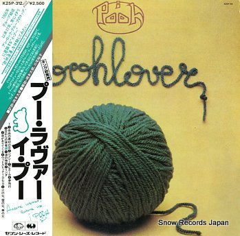 I POOH poohlover K25P-312