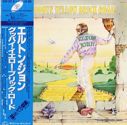 JOHN, ELTON goodbye yellow brick road K18P-207/8