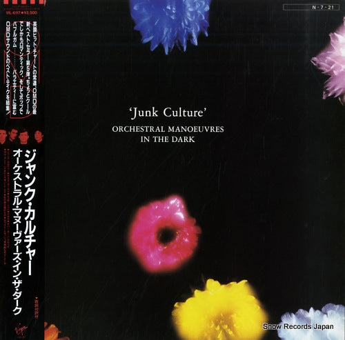 ORCHESTRAL MANOEUVRES IN THE DARK junk culture VIL-6117