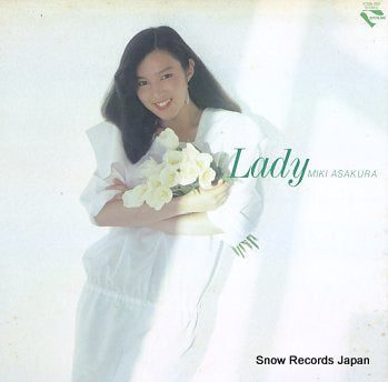 ASAKURA, MIKI lady K28A-265