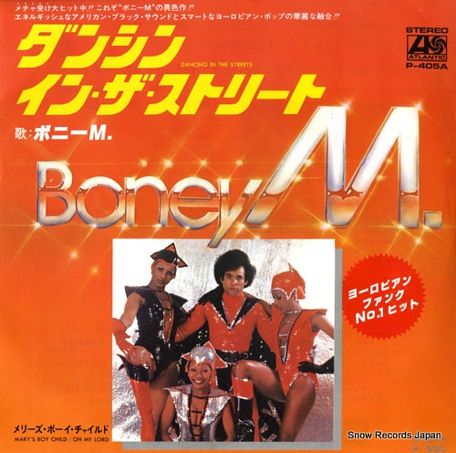 BONEY M. dancing in the streets P-405A