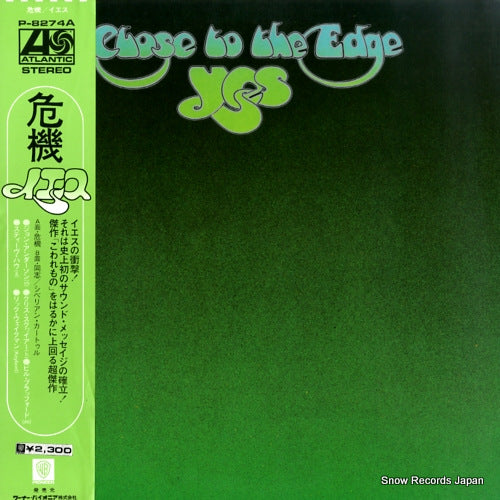 YES close to the edge P-8274A