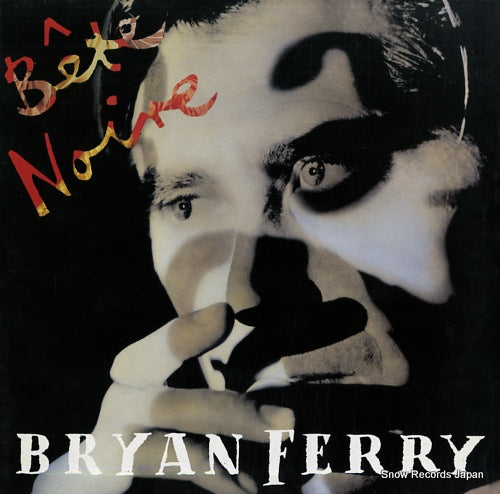 FERRY, BRYAN bete noire V2474