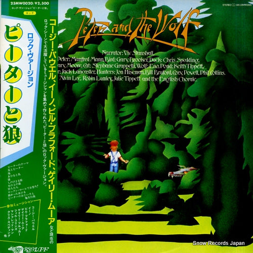 V/A peter and the wolf 23MW0020