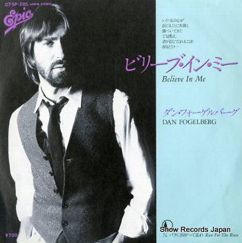 FOGELBERG, DAN believe in me 07.5P-285