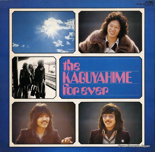 KAGUYAHIME the kaguyahime forever GWX-37