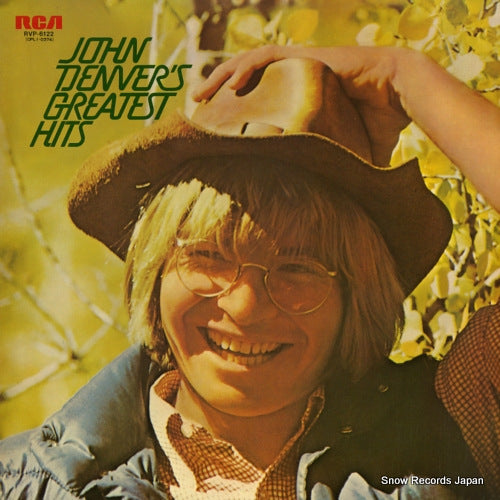 DENVER, JOHN greatest hits RVP-6122